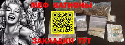 стаф Бугуруслан