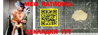 кокаин премиум Бузулук