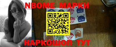 стаф Бугуруслан