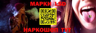 стаф Бугуруслан