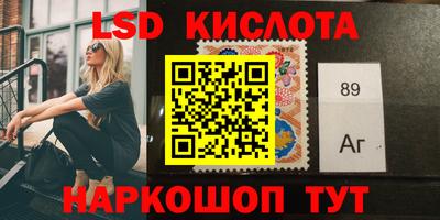 кокаин премиум Бузулук