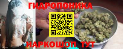 кокаин премиум Бузулук