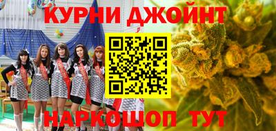 кокаин премиум Бузулук