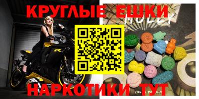 стаф Бугуруслан