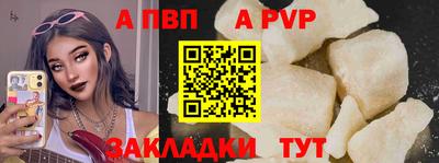 стаф Бугуруслан