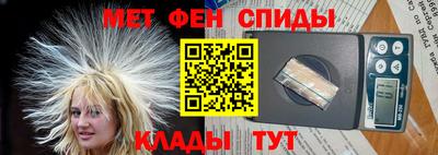 кокаин премиум Бузулук