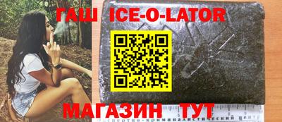 стаф Бугуруслан