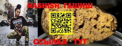кокаин премиум Бузулук