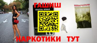 стаф Бугуруслан
