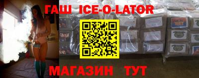 стаф Бугуруслан
