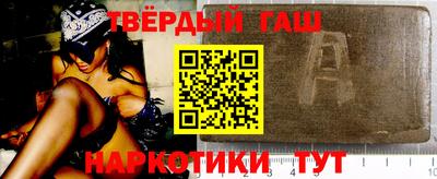 стаф Бугуруслан