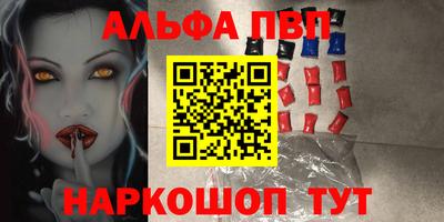 стаф Бугуруслан
