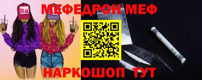 кокаин премиум Бузулук